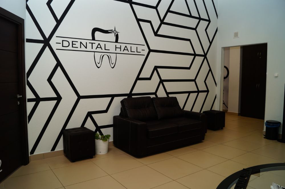 Фотография Dental Hall 2