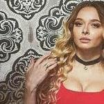 Диана Брижанова