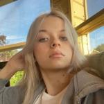 Екатерина Лонская