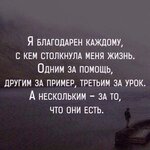 Алексей Гречко