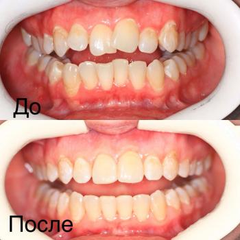 Сертификат врача Мухтаруллина И.Р.