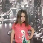 Анастасия Балыкина