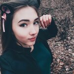 Кристина Волк