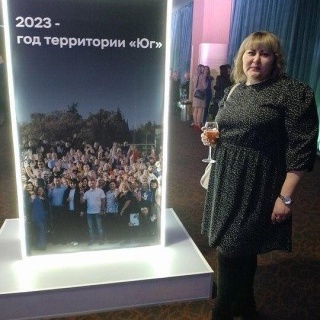 Марина Краснова