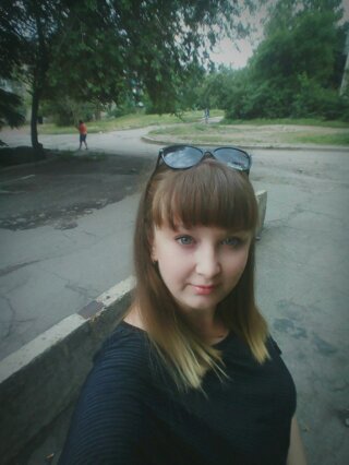 Юлия Чернухина