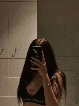 Екатерина Горынина