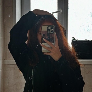 илина садыкова