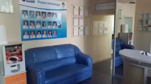 Фотография Табиб Плюс Клиника № 2 1