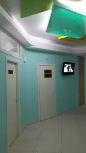 Фотография Табиб-Плюс Клиника № 5 2