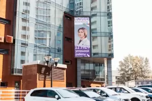 Фотография Стоматология доктора Томилиной 1