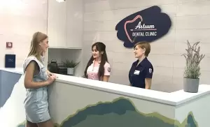Фотография Артиум Дентал Клиник 2