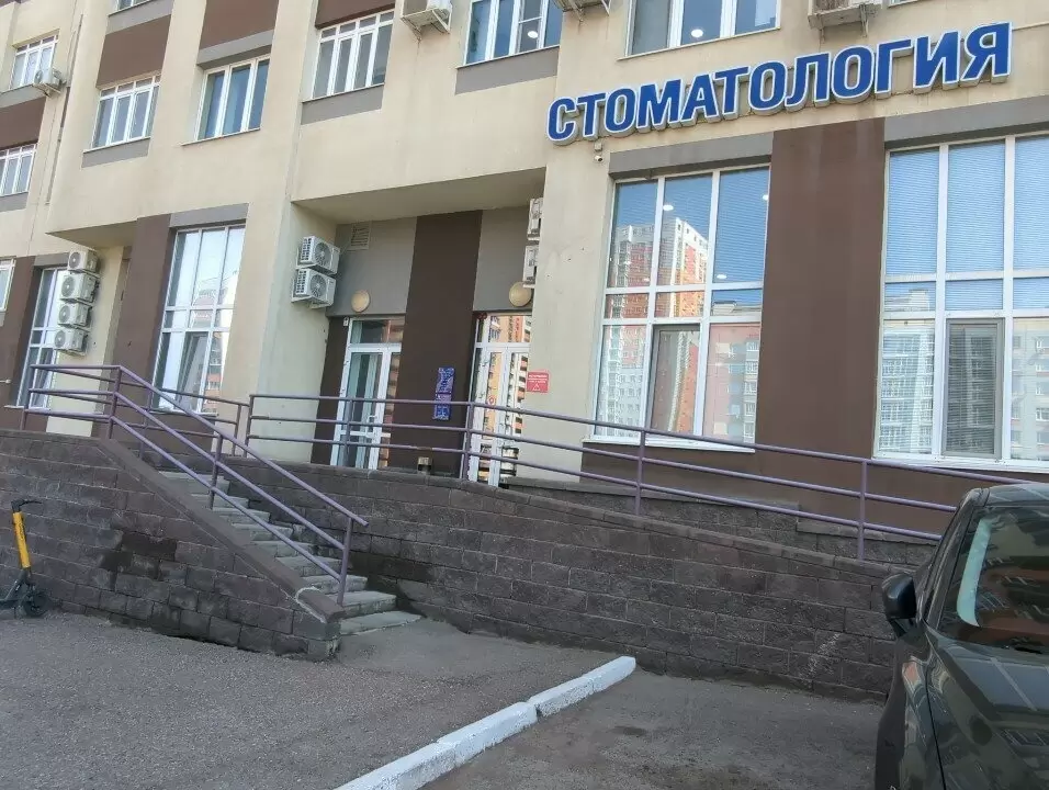 слайд