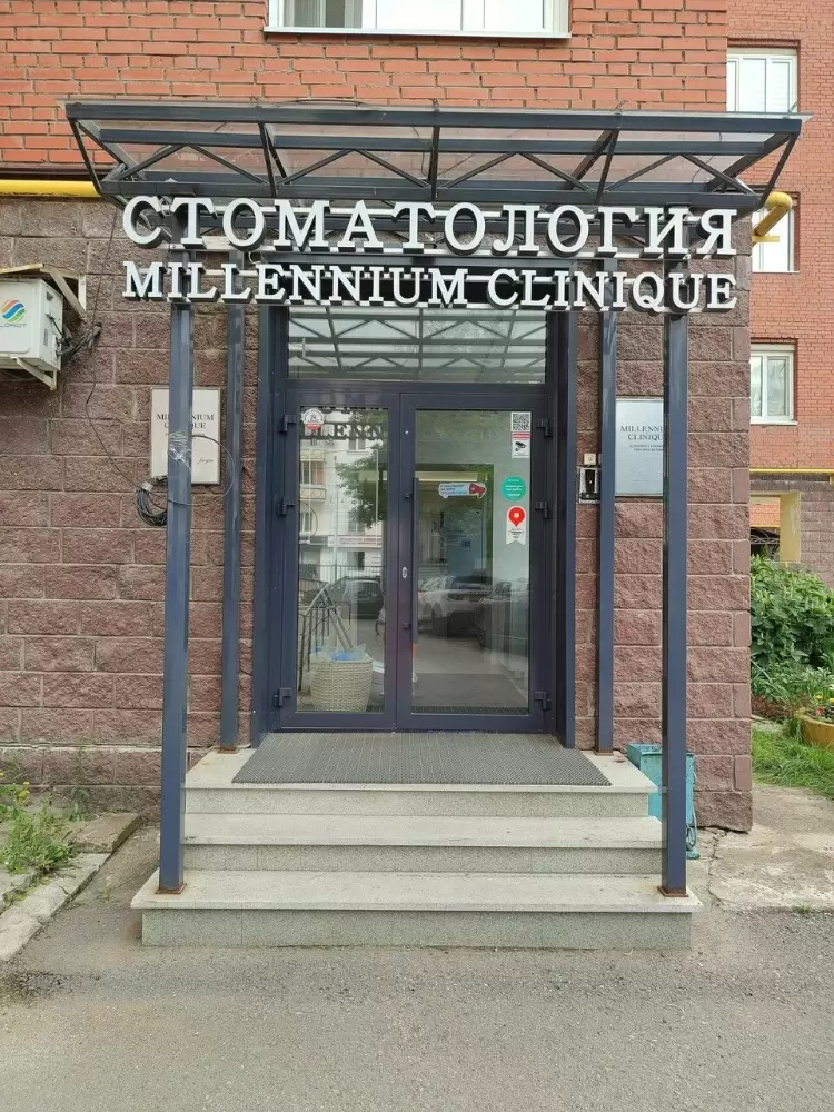 слайд
