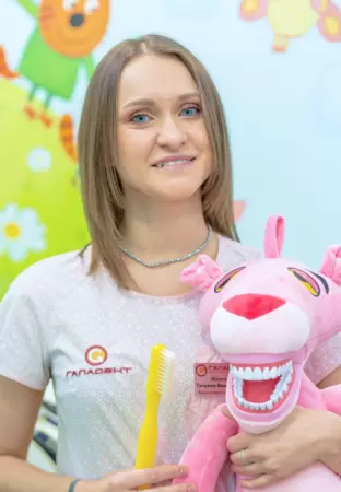 Ипатова Татьяна Викторовна